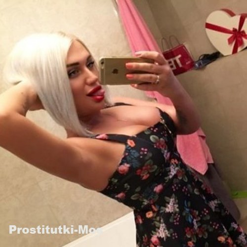 Шлюха Мария 23137 Шлюха Мария 23137